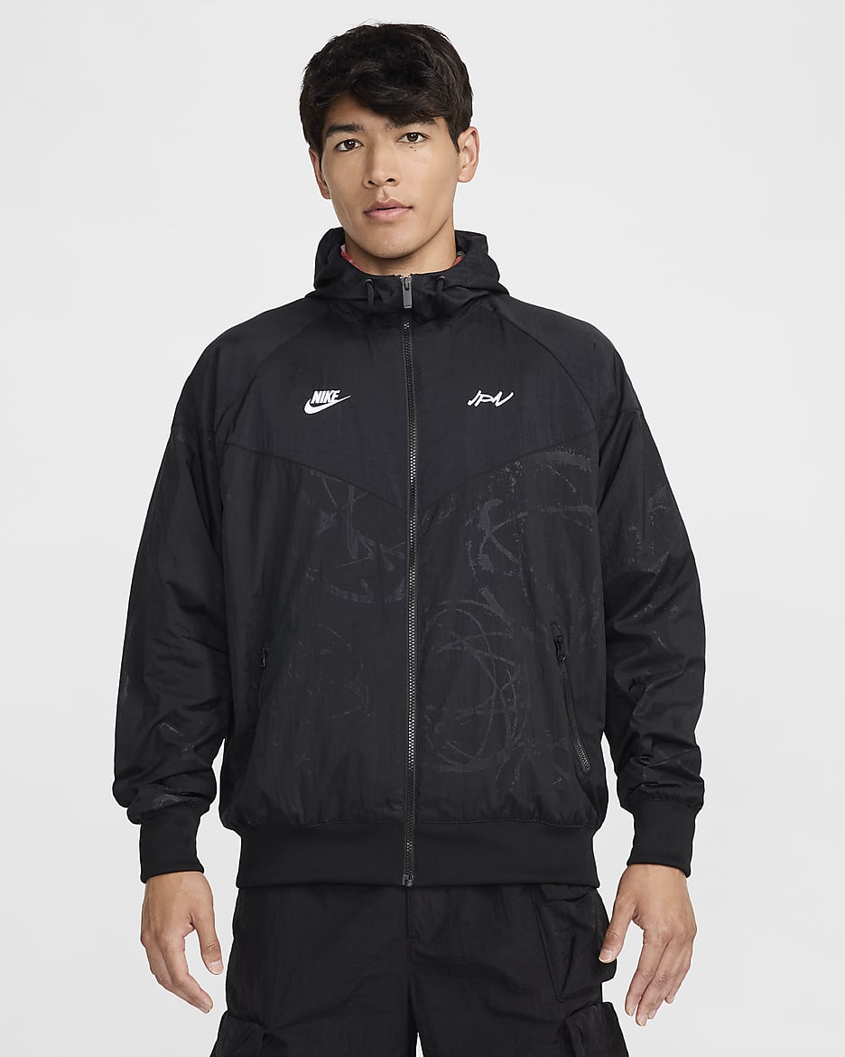 Japan Windrunner Men s Nike Breaking Woven Jacket. Nike ID